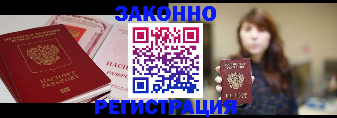 форма 3 в Ипатово